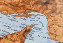 Detailed map showing the Strait of Hormuz and surrounding regions