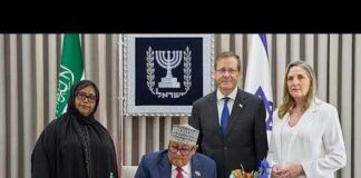 Somaliland opens embassy in Jerusalem after historic Israeli recognition