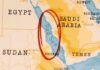 Map highlighting the Red Sea and surrounding countries