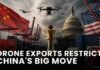 China Retaliates US : China targets 6 United States entities with new countermeasures | NewsX World