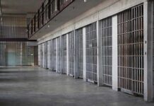 JAIL SHOCK: Maduro’s Brooklyn Standoff prison cell block with metal barred doors