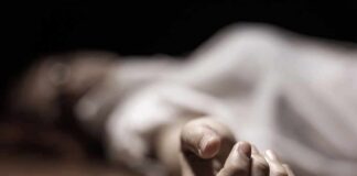 Senate Blocks Probe Into Americans’ Killings hand of a person lying on the floor